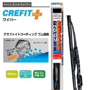 �N���t�B�b�g�v���X �O���t�@�C�g �����Ή� ���C�p�[�u���[�h CFG53 525mm �Ĕ�:11 �N���t�B�b�g�v���X