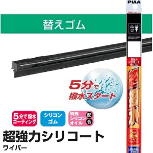 �����̓V���R�[�g �������R�[�e�B���O ���C�p�[�փS�� 6mm�� SUR30 300mm �Ĕ�:1 �����̓V���R�[�g