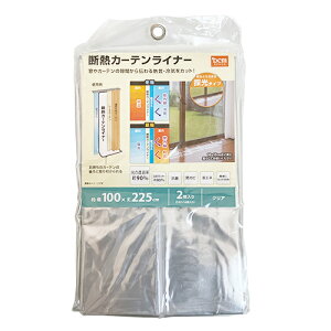 fMJ[eCi[ 2 ̌^Cv NA 100×225cm DCM hJ[e Ch g[  [ fM  CՒf g[UP ȃGl