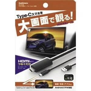 HDMIϊP[u KD-208 Type-Cp JV