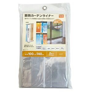 fMJ[eCi[ 2 ̌^Cv NA 100×140cm DCM hJ[e Ch g[  [ fM  CՒf g[UP ȃGl