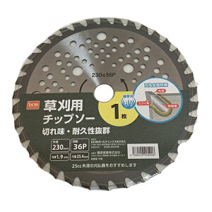 `bv\[1 ʏ 230mm×36P DCM