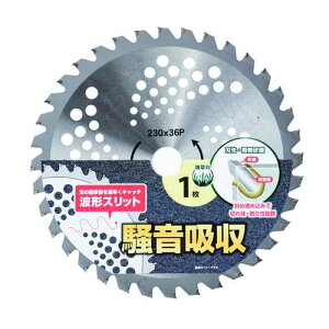 É`bv\[ É 230mm×36P DCM