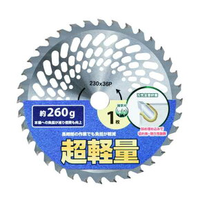 yʃ`bv\[ y 230mm×36P DCM