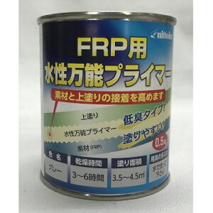 FRPp\vC}[ O[ 0.5kg jby