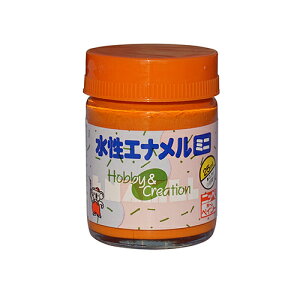 水性エナメルミニ オレンジ 25ml ニッペ