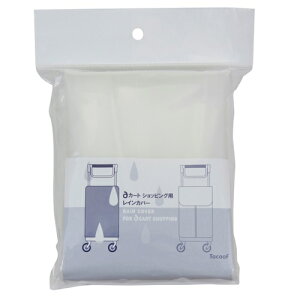 aJ[gVbsOpCJo[ TacaoF