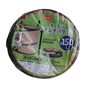 �K�[�f���}���`�o�P�c ��55��×65cm DCM