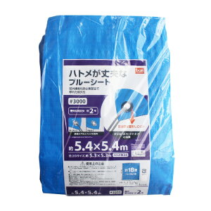 u[V[g 3000 5.4×5.4m DCM