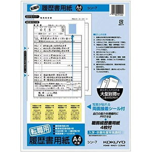 p V-7 ]EpA4 RN
