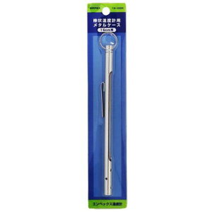 _󉷓xvP[X15cm TG-2265 EMPEX