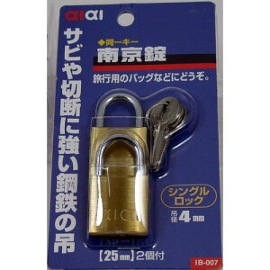 싞L[ IB-007 2 25mm aiai