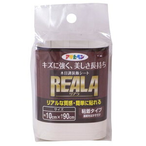 REALA RL-1 No.1 10cm×90cm No.1 10cm×90cm ATqy
