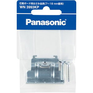 �΍p�{�[�h�p�͂��݋��� WN3993KP �p�i�\�j�b�N