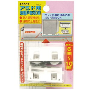 Ԍ˗p͂ߍ݌ˎ 6DW 15502 A~˗p }cZ