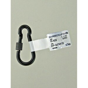 bNtXvOtbN 15-429 5X50 N 5X50 WAKI