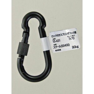 bNtXvOtbN 15-431 7X70 N 7X70 WAKI