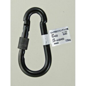 bNtXvOtbN 15-433 9X90 N 9X90 WAKI