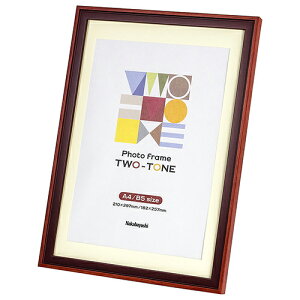 c[g/tHgt[ F-TMS-411-R bh A4/B5 Nakabayashi