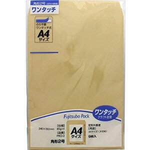 ^b`Ntg PKO-2 p2 9 }AC