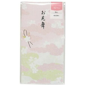 縁のかたち ノ-ユカ561 お見舞 マルアイ