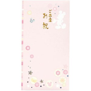 fBYj[ oYj Pm-D307P sN }AC