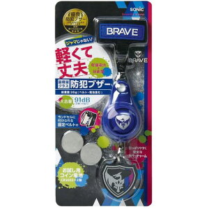 yďvȖhƃuU[ GS-7034-B u[ \jbN