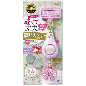 yďvȖhƃuU[ GS-7034-V oCIbg \jbN