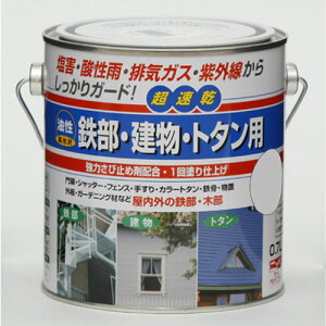 �S���E�����E�g�^���p 0.7L 08���F �j�b�y