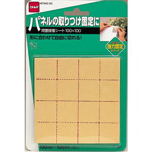 ʐڒV[g100×100 T 051 3.0mm×100mm×100mm jgY