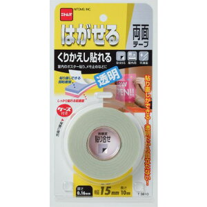 ͂闼ʃe[v 肩\铧 T3810 0.16mm×15mm×10m jgY