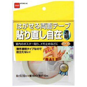 ͂闼ʃe[v\蒼ݓ T3820 0.16mm×15mm×15m jgY