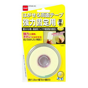 ͂闼ʃe[v͌Œp() T3950 1.35mm×15mm×2m jgY