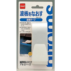 ge[v M 502 0.1mm×40mm×2m jgY