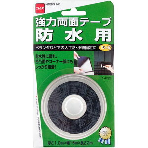 ͗ʃe[v hp T4000 1.0mm×15mm×2m jgY