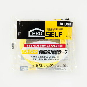 nfBJbgpr͗ʃe-v J 1320 0.23mm×20mm×10m jgY