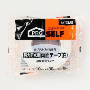 ͖hpʃe[v J 2060  1.0mm×30mm×10m jgY