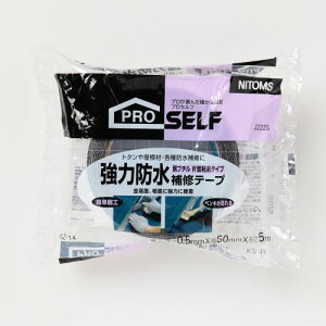 ͖hCe[v u` Ж KZ-14 J 2220 0.5mm×50mm×5m jgY