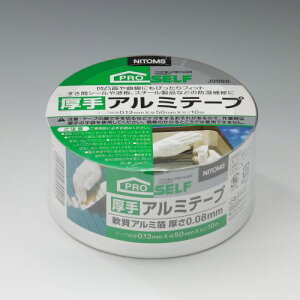 A~e[v J 3090 0.13mm×50mm×10m jgY