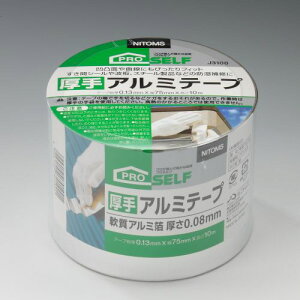 A~e[v J 3100 0.13mm×75mm×10m jgY
