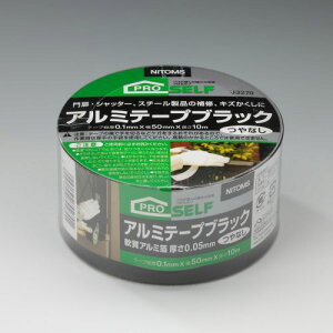 A~e[vubN Ȃ J 3270 0.1mm×50mm×10m jgY