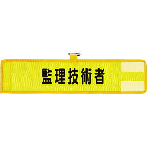 bVr ėZp 366507A ėZp jbg