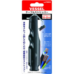 �P�[�u���X�g���b�p�[ 3700KM �V�[�X�O�a8�`28mm 3700KM �x�b�Z��