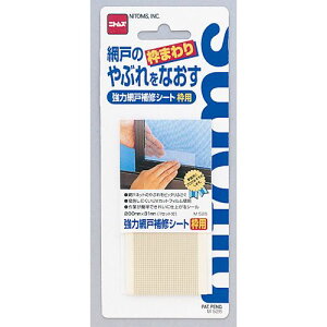 ͖Ԍ˕CV[ggp M 526 200mmX31mm jgY