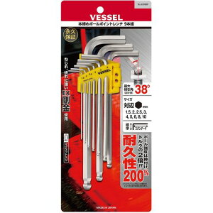 {߃{[|Cg` 9{g 8309BP xbZ