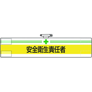 r SqӔC 84703A SqӔC jbg