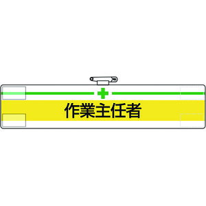 r ƎC 84712A ƎC jbg