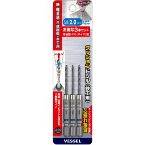 NbVhiSHpj3{g 2D0 AMD3S2 2mm xbZ