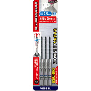 NbVhiSHpj3{g 2D5 AMD3S2.5 2.5mm xbZ