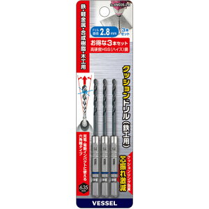 NbVhiSHpj3{g 2D8 AMD3S2.8 2.8mm xbZ